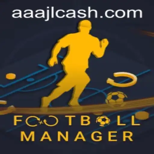 Football Manager: An In-Depth Exploration